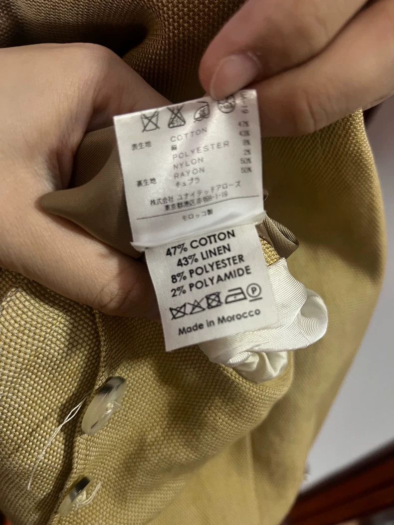 Dries Van Noten Dries Van Noten Beige Suit Jacket for Men Size US L / EU 52-54 / 3 - 8 Thumbnail