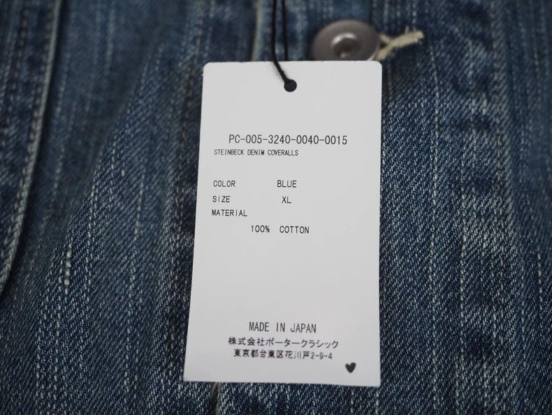 Kapital Porter Classic Blue Denim Jacket Size US XL / EU 56 / 4 - 8 Thumbnail