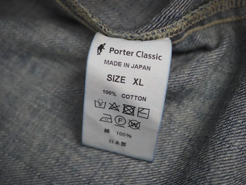 Kapital Porter Classic Blue Denim Jacket Size US XL / EU 56 / 4 - 7 Thumbnail