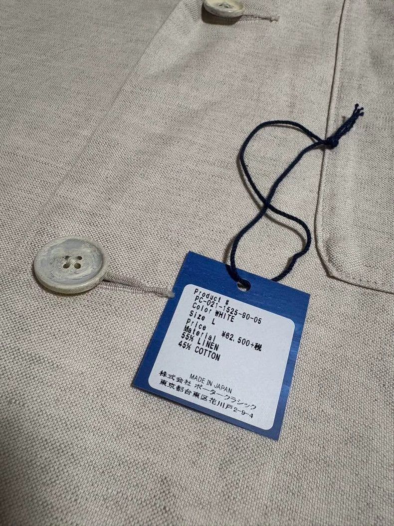 Porter Classic Porter Classic Linen Jacket with Tags Size US L / EU 52-54 / 3 - 7 Thumbnail