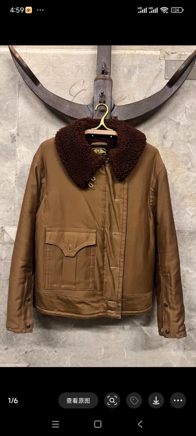 Freewheelers Freewheelers Wool Jacket for High-End Individuals Size US L / EU 52-54 / 3 - 2 Thumbnail