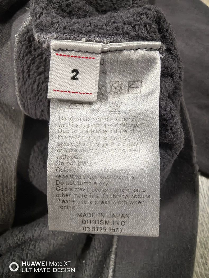 Visvim Visvim Amplus Hoodie with Uneven Dye Size US M / EU 48-50 / 2 - 5 Thumbnail
