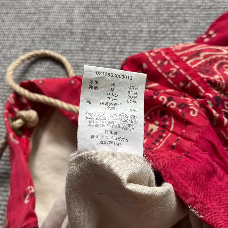 Visvim visvim ICT Bandana Tote Bag in Red Size ONE SIZE - 5 Thumbnail