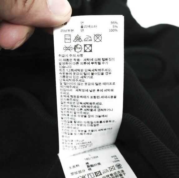 Other Other N.HOOLYWOOD × Champion MOCK NECK HOODIE Cotton Blend Sweatshirt Cotton Sweatshirts & Hoodies C8-B113 DUTY FREE for USA Size ONE SIZE - 9 Thumbnail