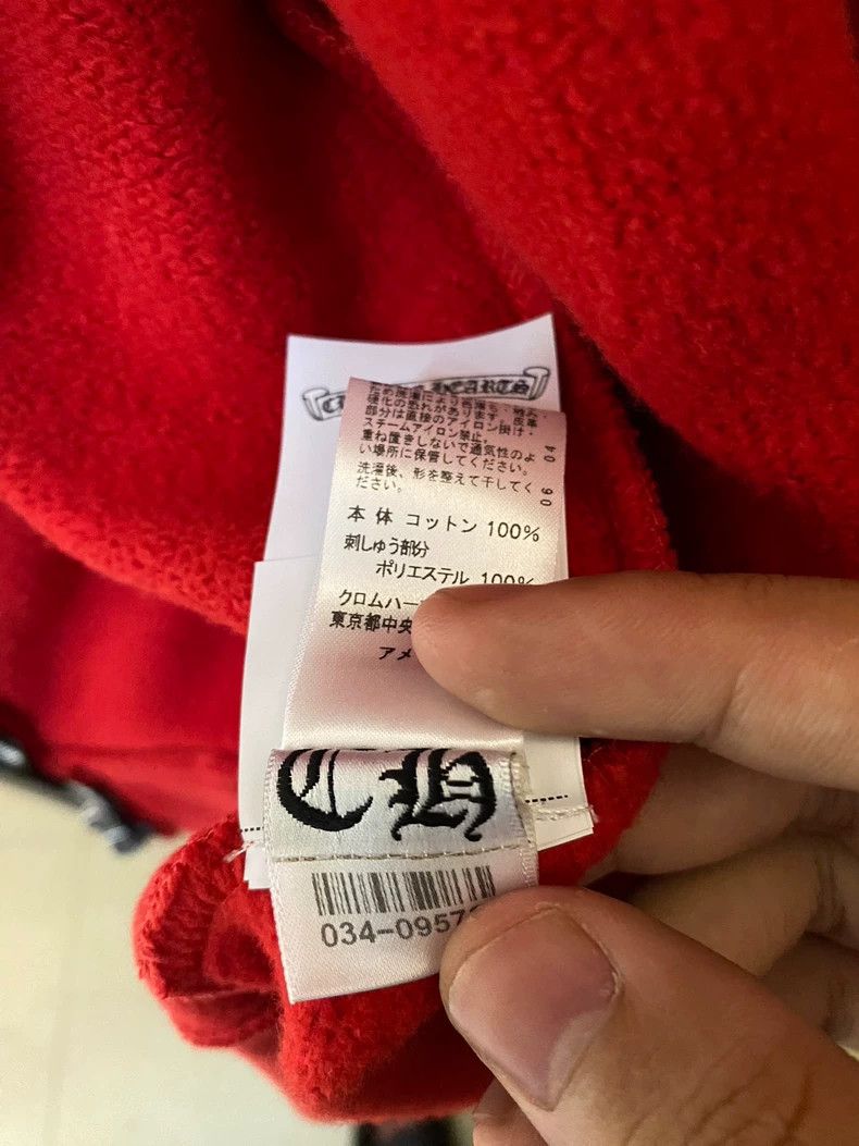 Chrome Hearts Chrome Hearts Red Zip-Up Hoodie Jacket Size US S / EU 44-46 / 1 - 7 Thumbnail