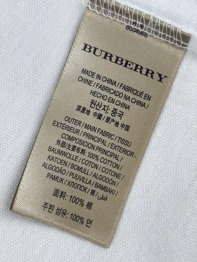 Burberry Burberry Logo Embroidered Short Sleeve T-Shirt Size US XL / EU 56 / 4 - 9 Thumbnail