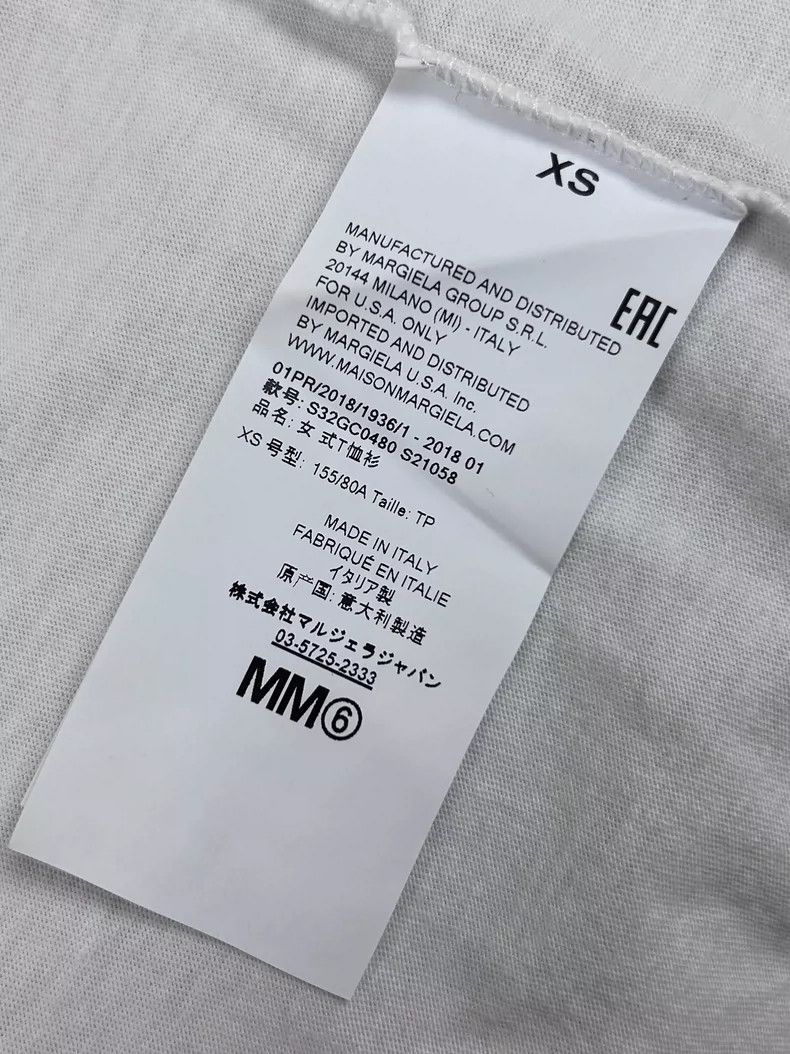 Maison Margiela Maison Margiela Logo Print White T-Shirt Size US XS / EU 42 / 0 - 9 Thumbnail