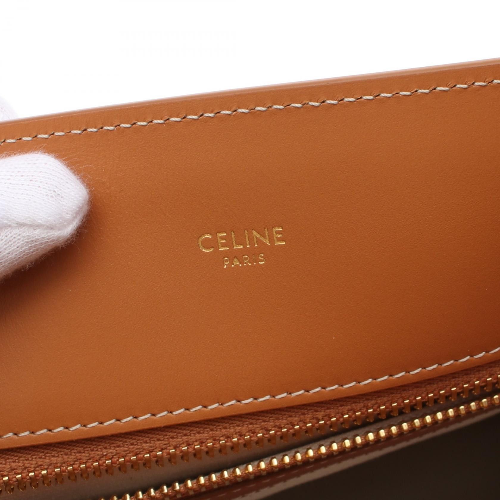 Celine Celine Celine Small Vertical Cabas Canvas Leather 2way Tote Bag Canvas Tote Bag 192082BNZ DUTY FREE for USA Size ONE SIZE - 4 Thumbnail