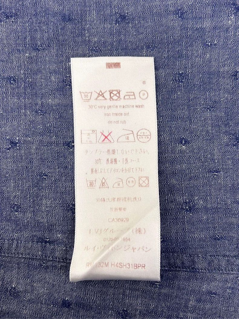 Louis Vuitton Louis Vuitton Short Sleeve Blue Shirt Size US L / EU 52-54 / 3 - 9 Thumbnail