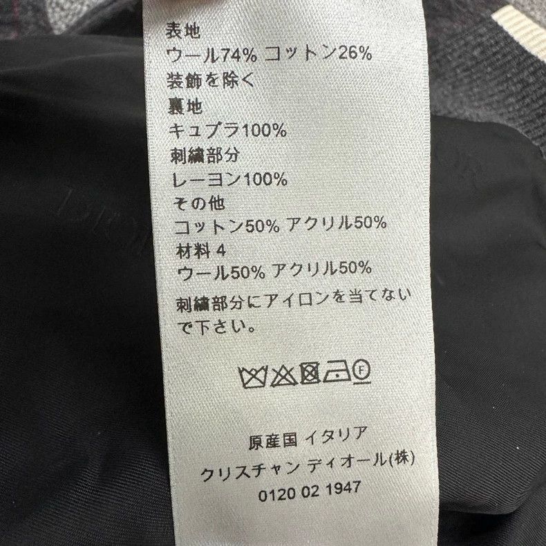 Dior DIOR SS22 Men's Gray Printed Jacket Size US L / EU 52-54 / 3 - 5 Thumbnail