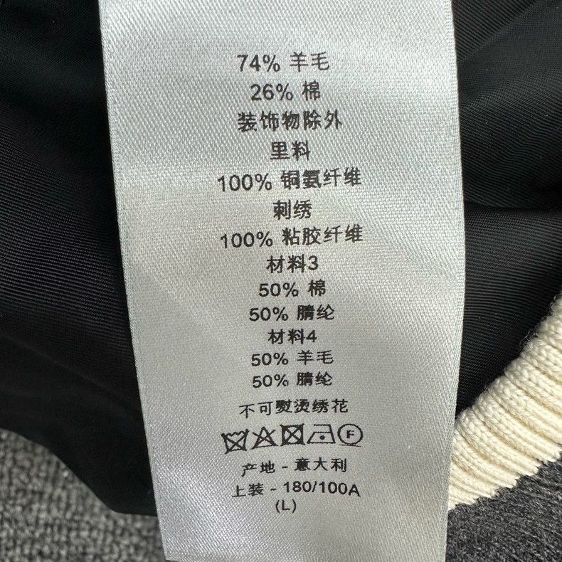 Dior DIOR SS22 Men's Gray Printed Jacket Size US L / EU 52-54 / 3 - 6 Thumbnail