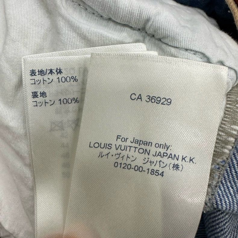 Louis Vuitton LOUIS VUITTON Washed Slim Jeans for Men Size US 33 - 9 Thumbnail