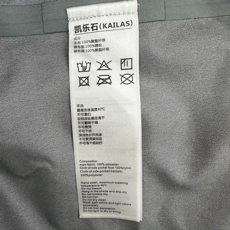 Canada Goose Waterproof Hooded Outdoor Jacket for Men Size US XXL / EU 58 / 5 - 4 Thumbnail