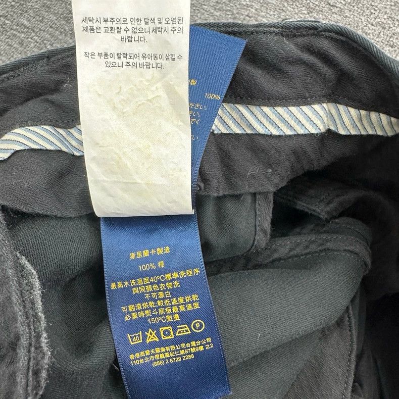 Ralph Lauren Polo Ralph Lauren High-Waisted Straight-Leg Jeans Size US 36 / EU 52 - 4 Thumbnail