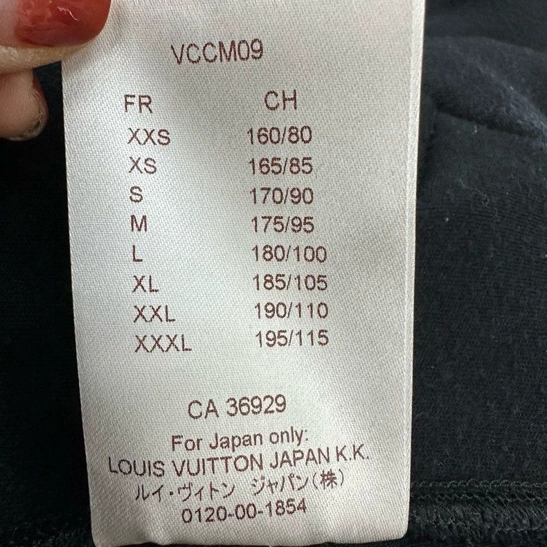 Louis Vuitton Louis Vuitton Black Zip-Up Hoodie for Men Size US XL / EU 56 / 4 - 6 Thumbnail