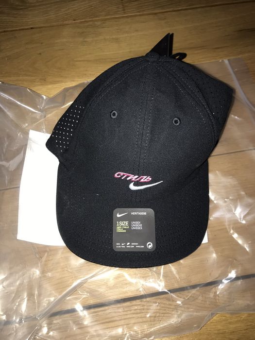 Nike x heron preston nrg h86 hat black sale