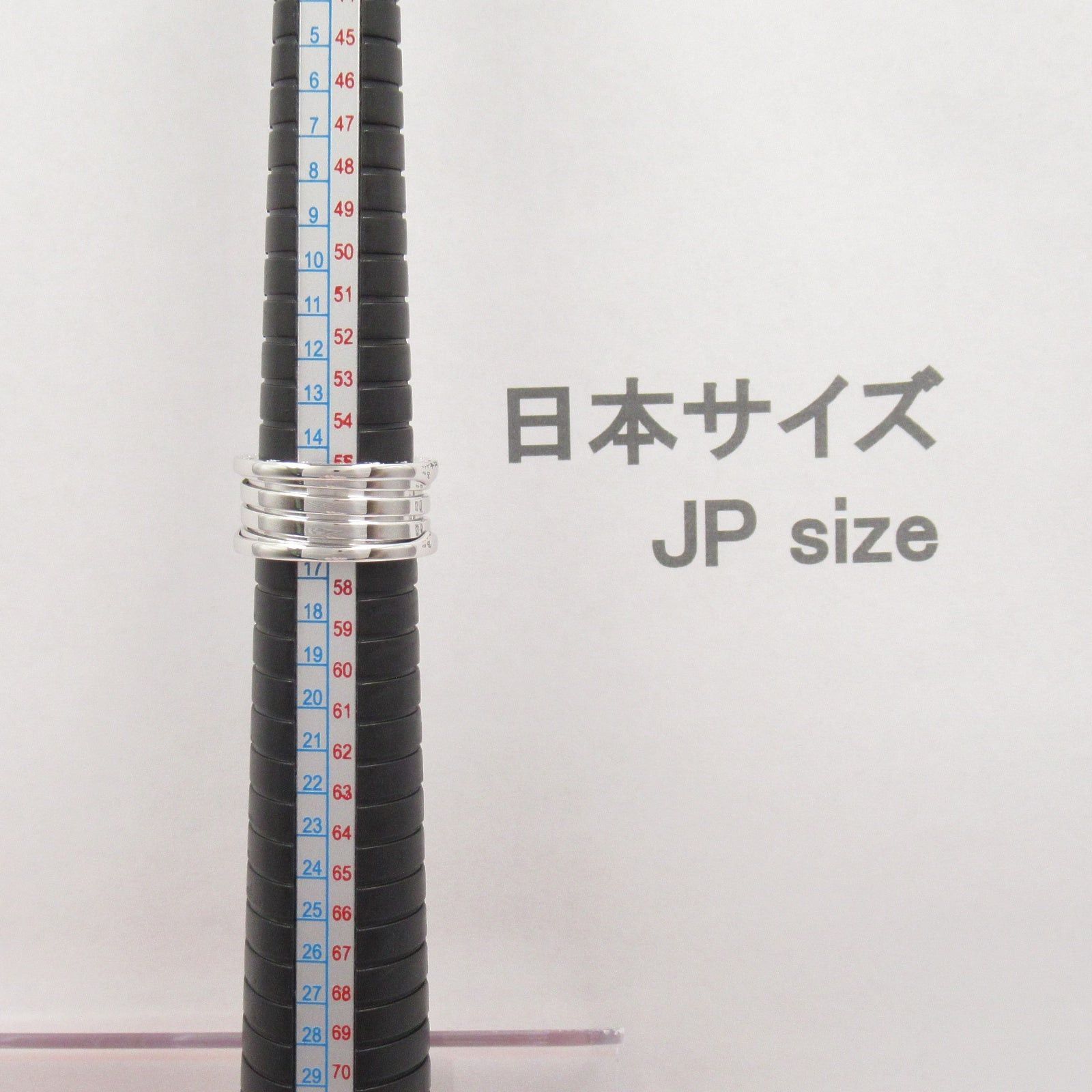 Bvlgari Bvlgari B Zero One Ring 4 Bands K18Wg (White Gold) Silver Size ONE SIZE - 7 Thumbnail