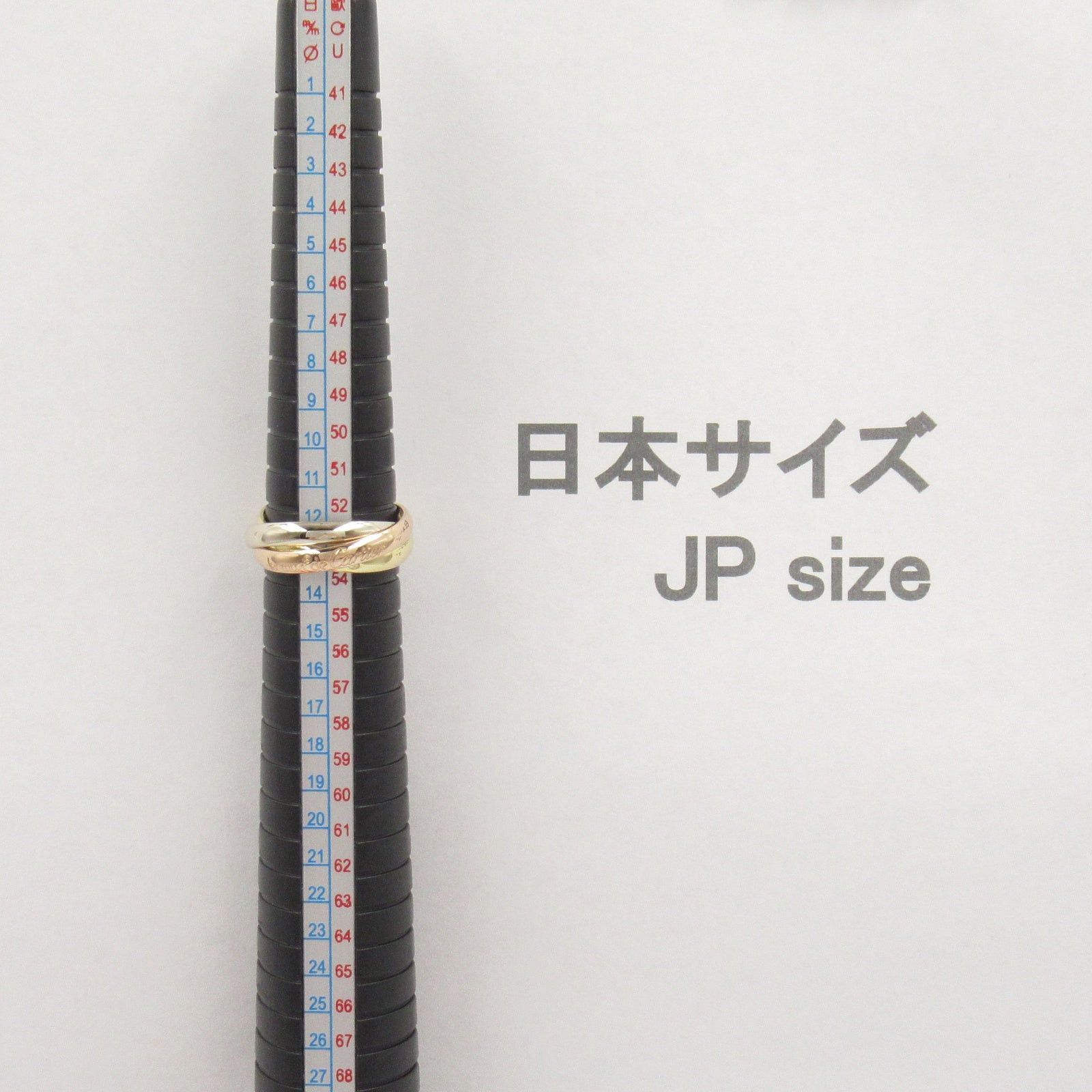 Cartier Cartier Trinity Ring K18 (Yellow Gold) K18Wg (White K18Pg (Pink Gold Size ONE SIZE - 5 Thumbnail