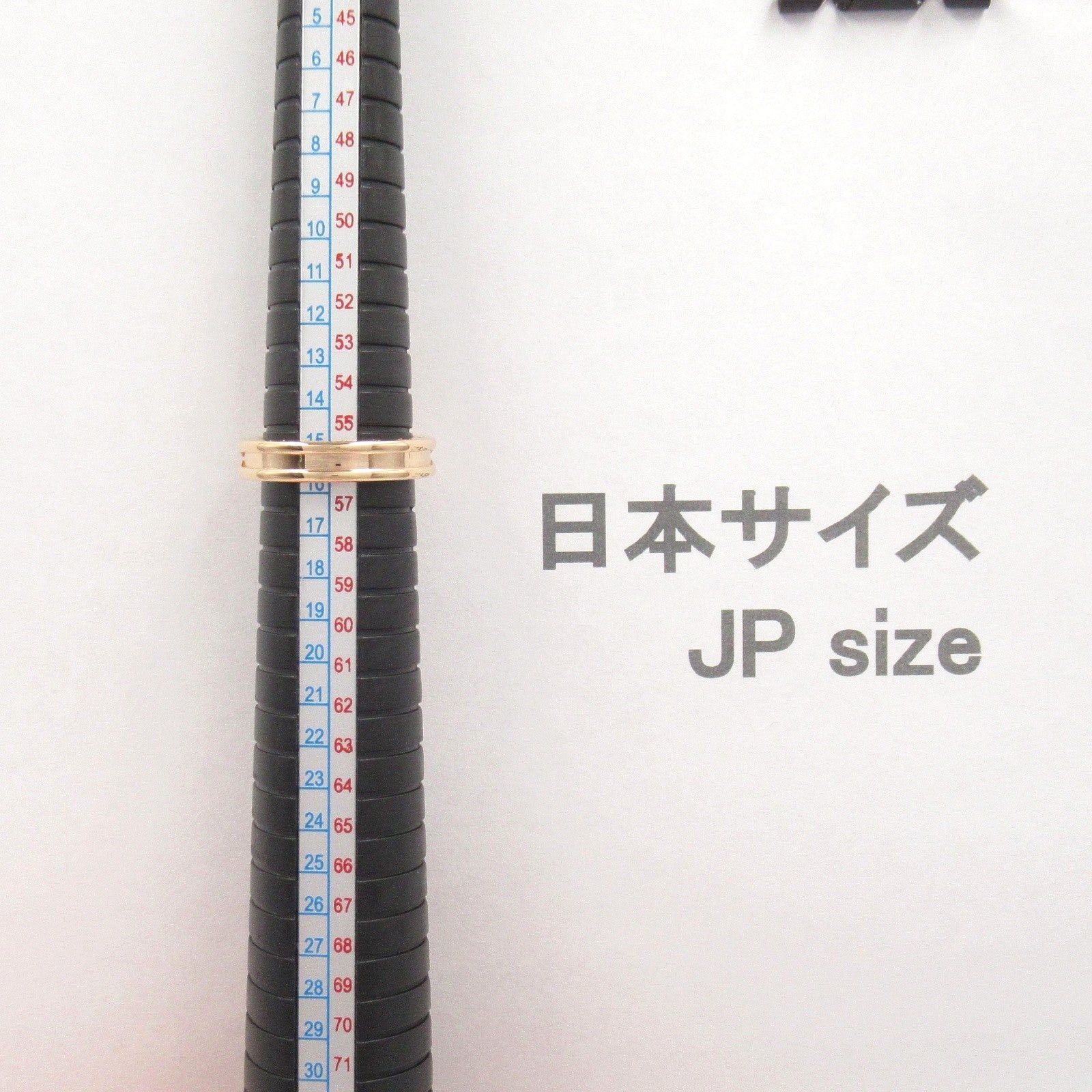 Bvlgari Bvlgari B Zero One Ring 1Belt K18Pg (Pink Gold) Gold Size ONE SIZE - 6 Thumbnail
