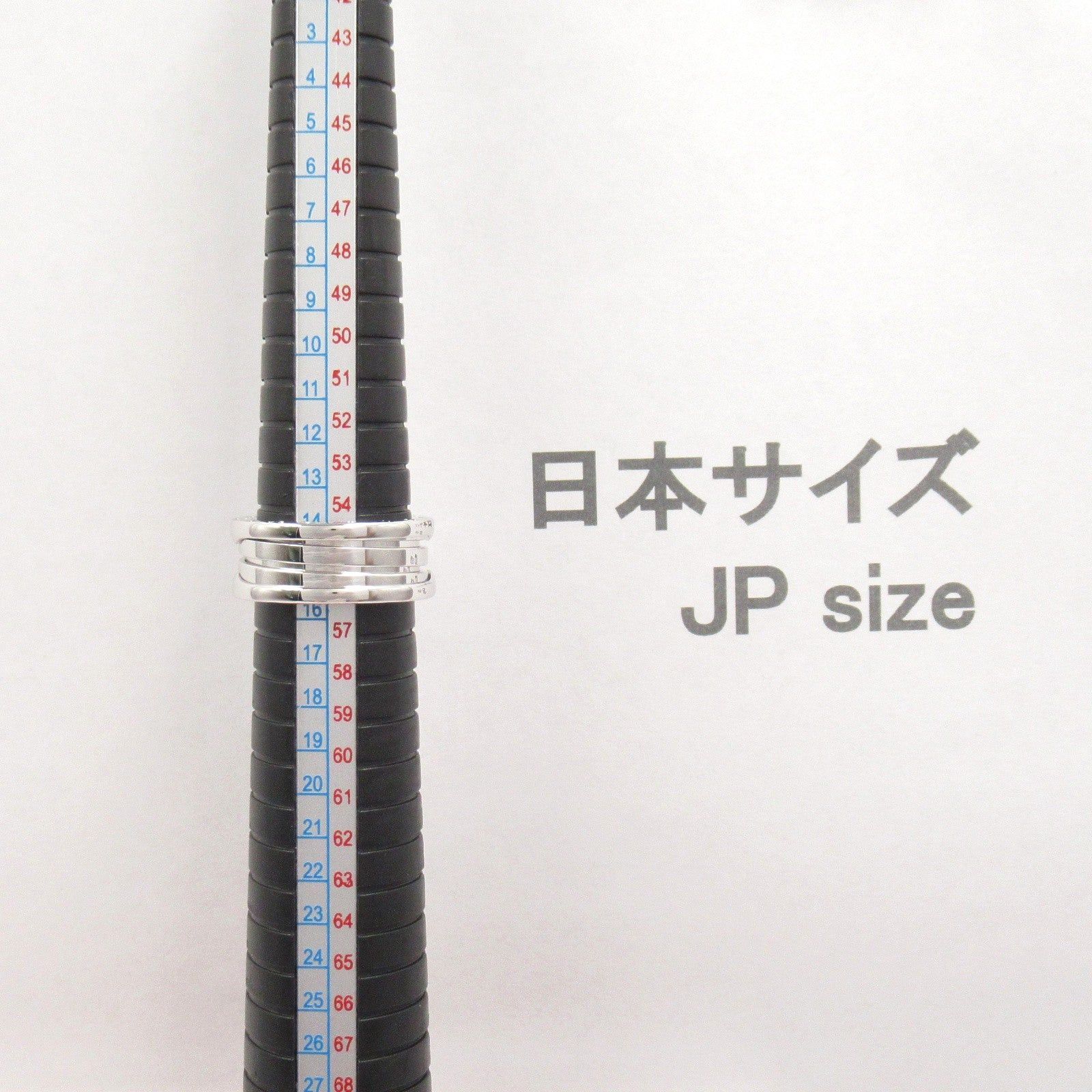 Bvlgari Bvlgari B Zero One Ring K18Wg (White Gold) Silver Size ONE SIZE - 6 Thumbnail