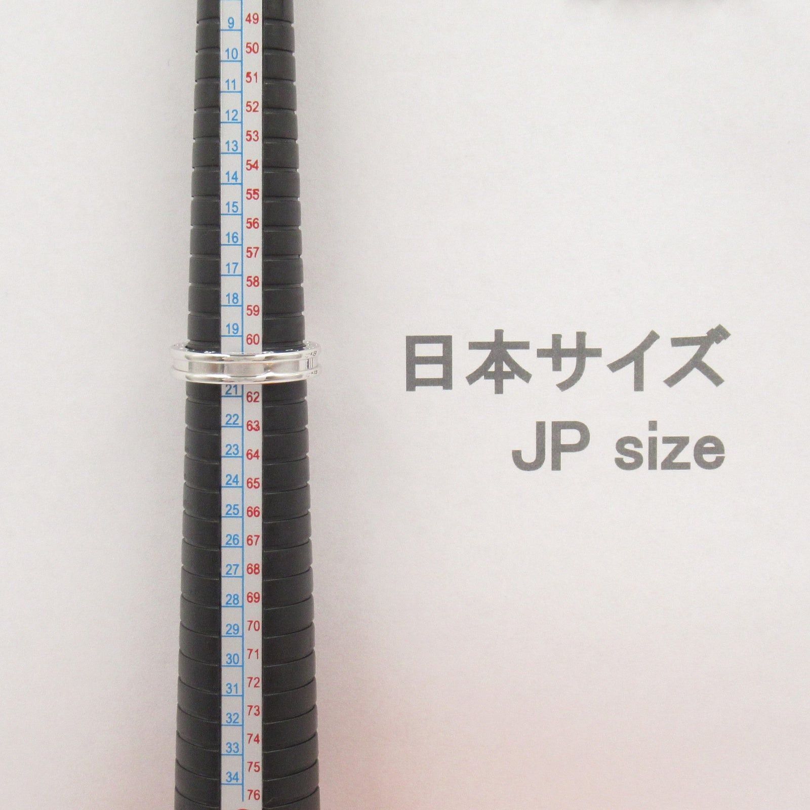 Bvlgari Bvlgari B Zero One Ring 1Belt K18Wg (White Gold) Silver Size ONE SIZE - 5 Thumbnail