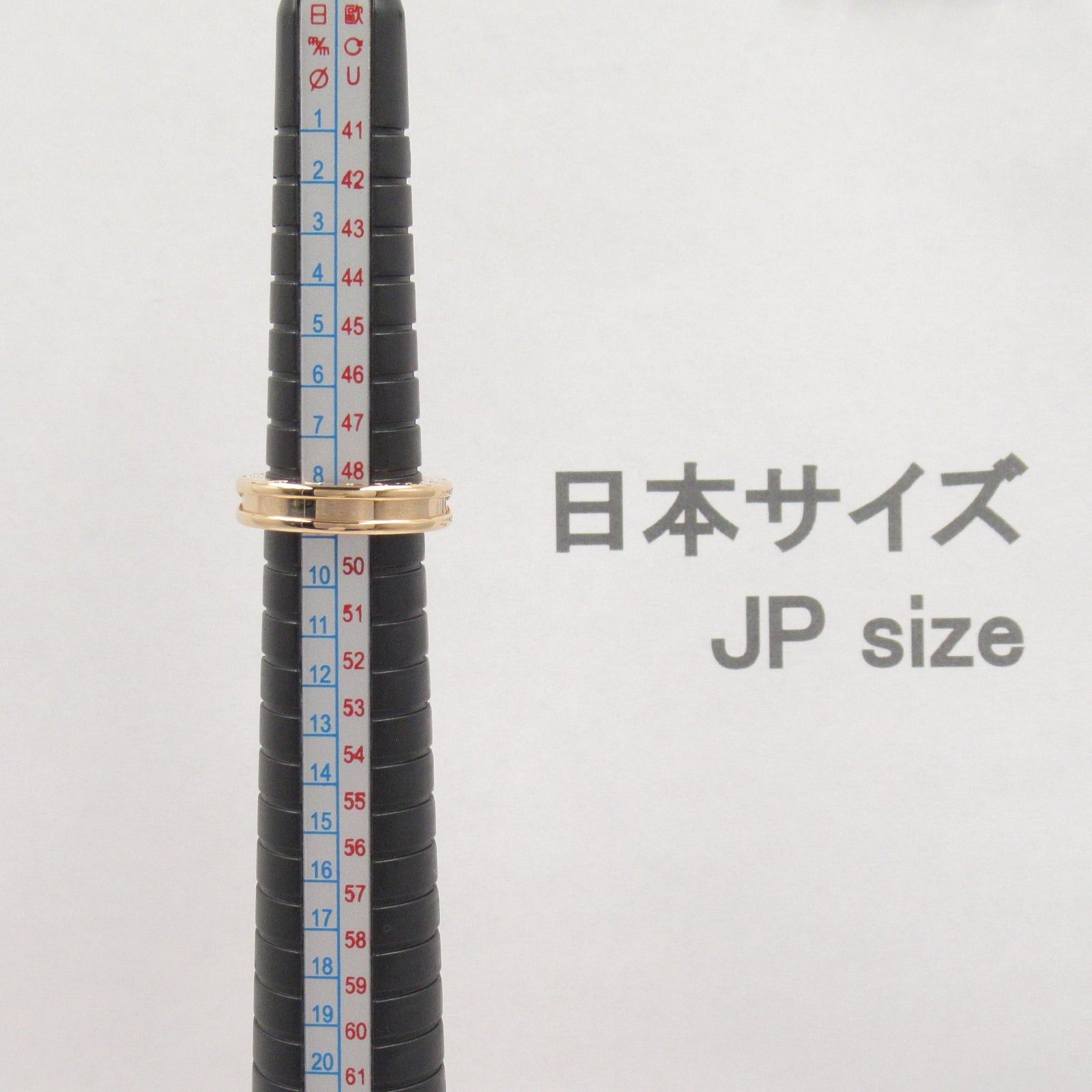 Bvlgari Bvlgari B Zero One Ring 1Belt K18Pg (Pink Gold) Gold Size ONE SIZE - 5 Thumbnail
