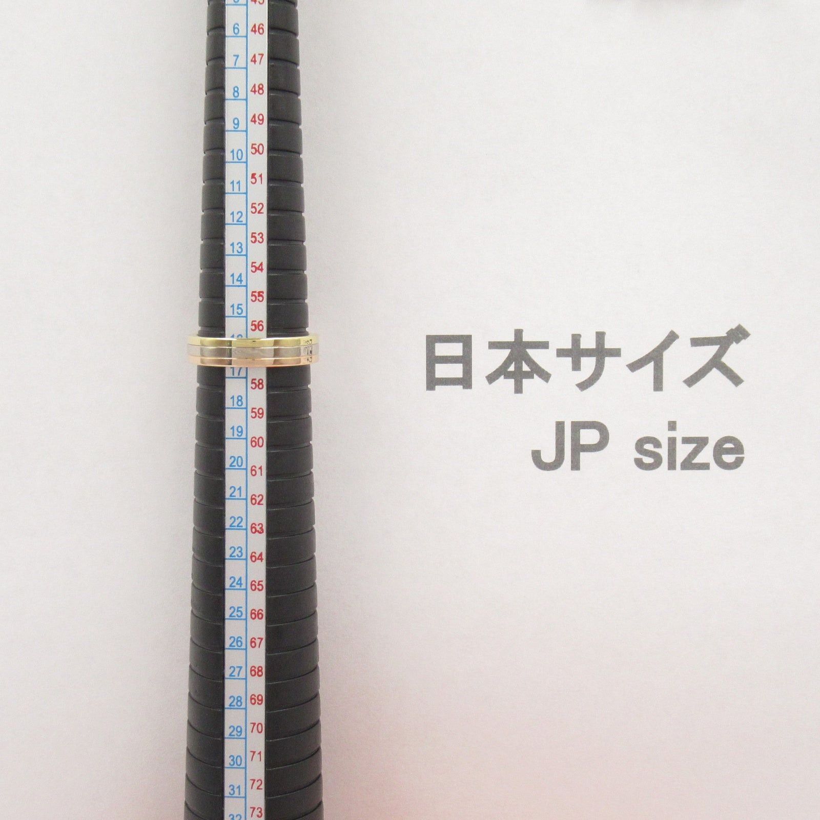 Cartier Cartier Vendome Ring K18 (Yellow Gold) K18Wg (White K18Pg (Pink Gold Size ONE SIZE - 5 Thumbnail