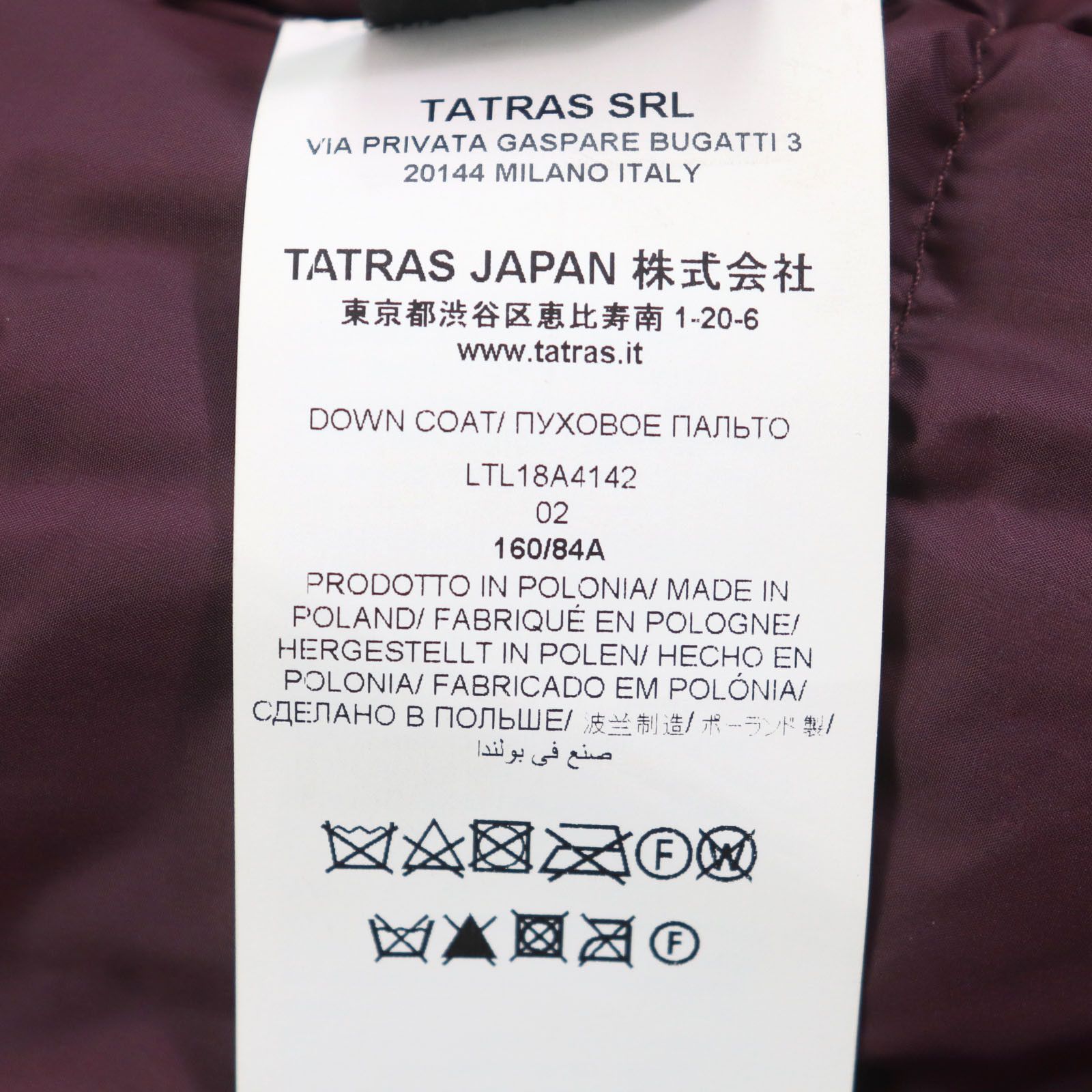 Other Other TATRAS LTL18A4142 Wool Nylon Down Coat Others Outerwear LTL18A4142 DUTY FREE for USA Size ONE SIZE - 13 Thumbnail