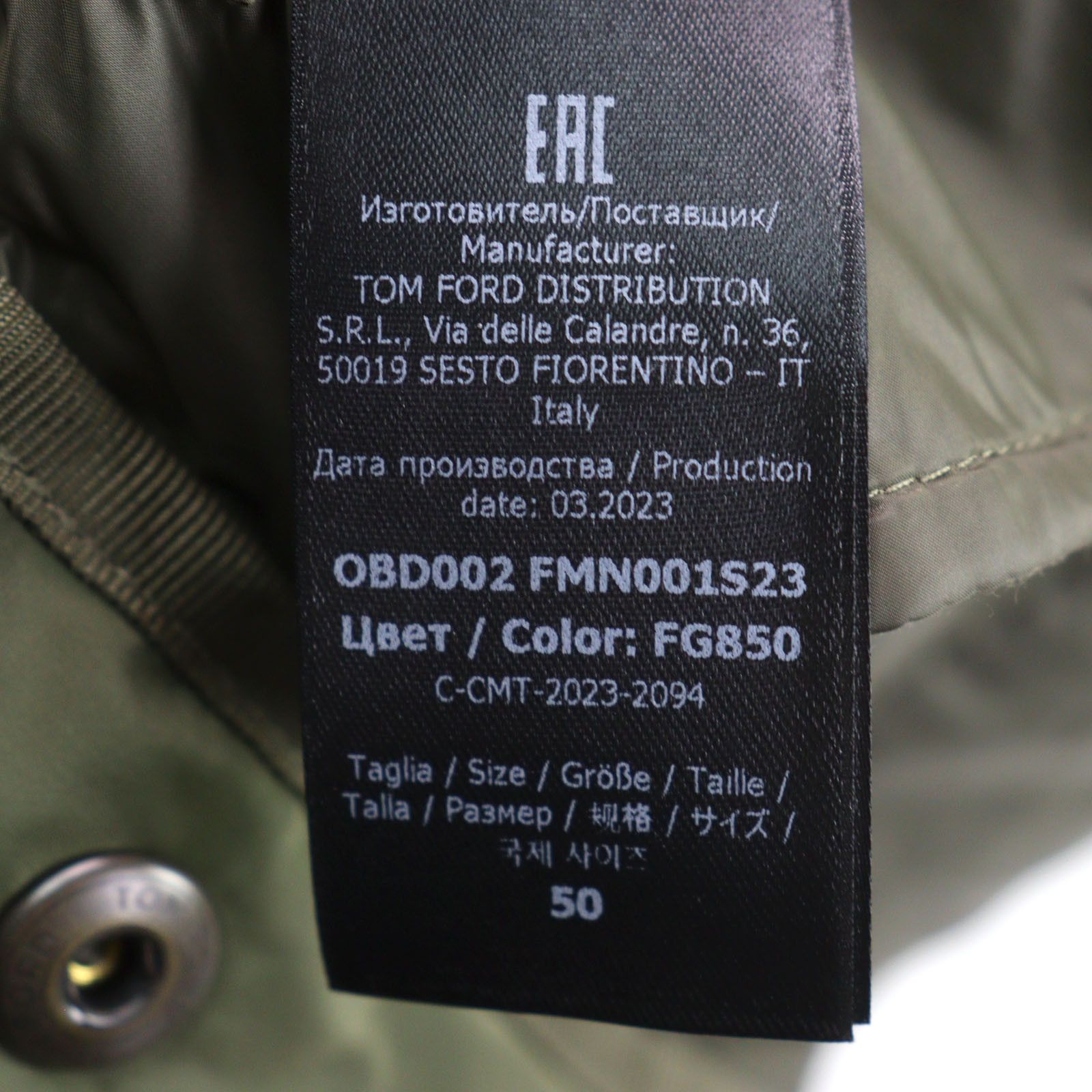 Tom Ford Tom Ford Tom Ford Techno Ottoman Down Jacket Others Outerwear OBD002 Size ONE SIZE - 12 Thumbnail