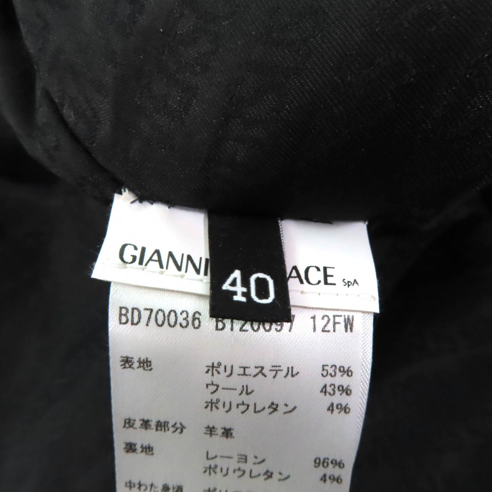 Versace Versus Versace Leather Sheepskin Polyester Jacket Leather Outerwear
