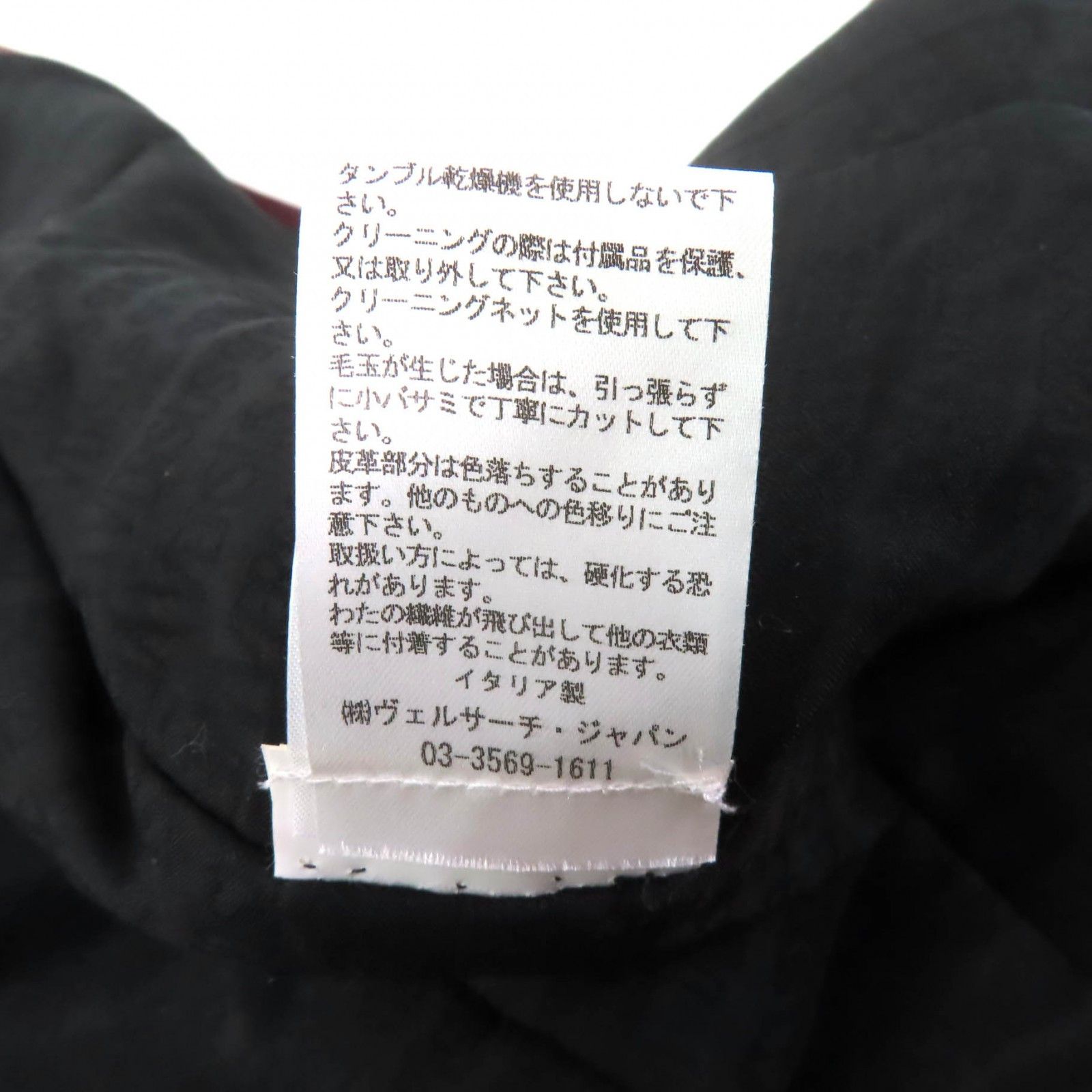 Versace Versus Versace Leather Sheepskin Polyester Jacket Leather Outerwear