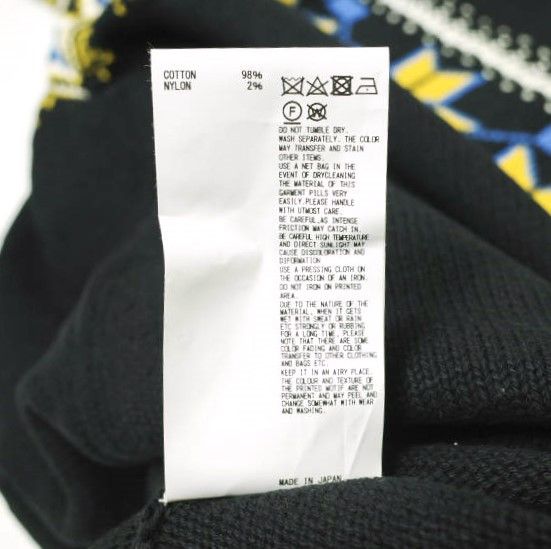Other Other kolor 24SCM-N02302 Cotton Nylon Short Sleeve Knit Cotton Tops 24SCM-N02302 DUTY FREE for USA Size ONE SIZE - 9 Thumbnail