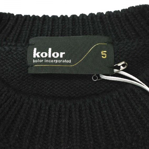 Other Other kolor 24SCM-N02302 Cotton Nylon Short Sleeve Knit Cotton Tops 24SCM-N02302 DUTY FREE for USA Size ONE SIZE - 5 Thumbnail