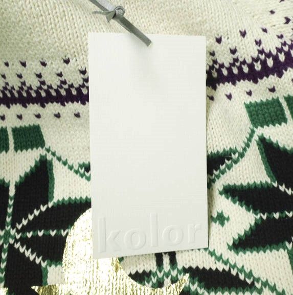Other Other kolor 24SCM-N02302 Knit Short Sleeve Top Cotton Blend Top Cotton Tops 24SCM-N02302 DUTY FREE for USA Size ONE SIZE - 4 Thumbnail