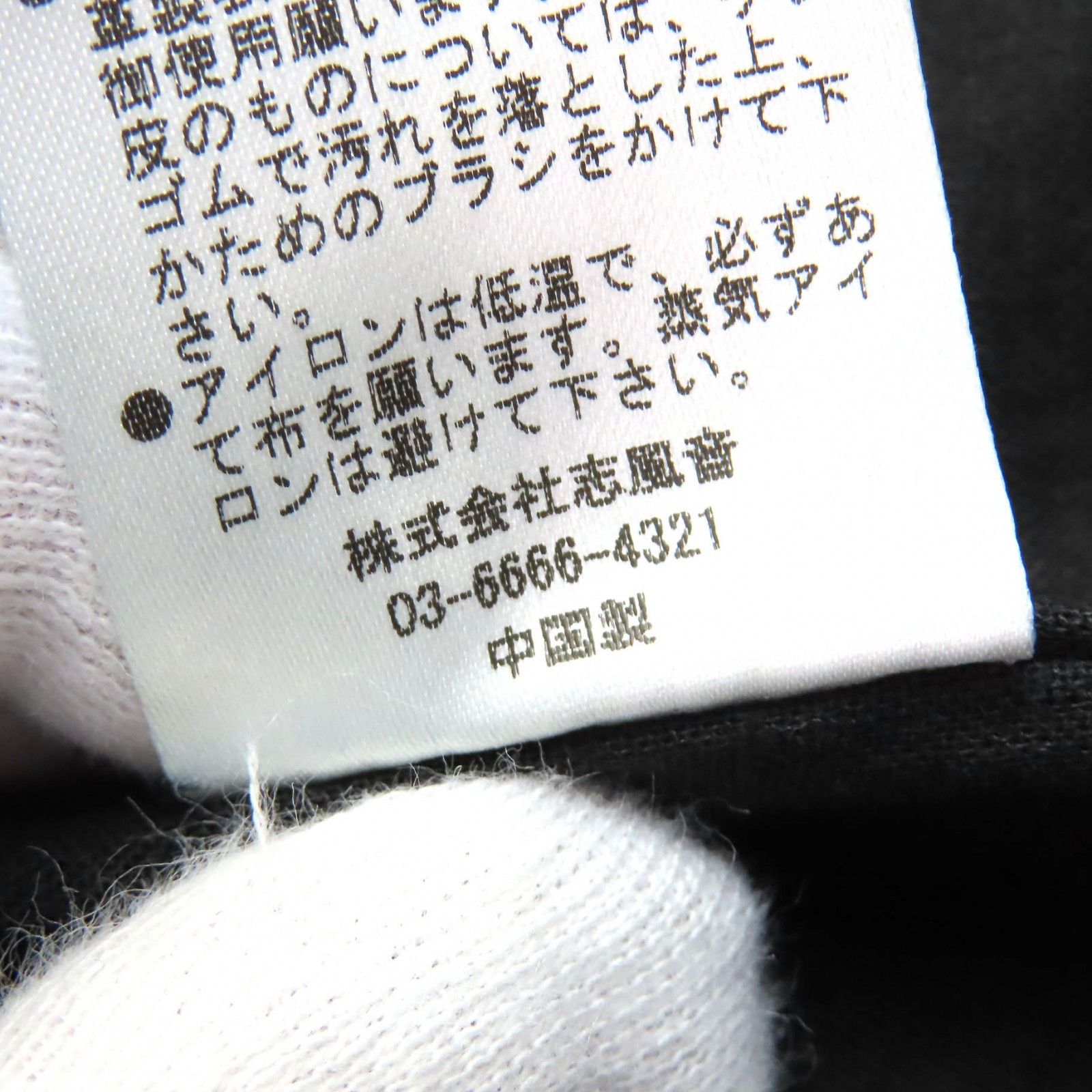 Other Other CDM BY CARPEDIEM Lambskin Coat Leather Outerwear Size ONE SIZE - 7 Thumbnail