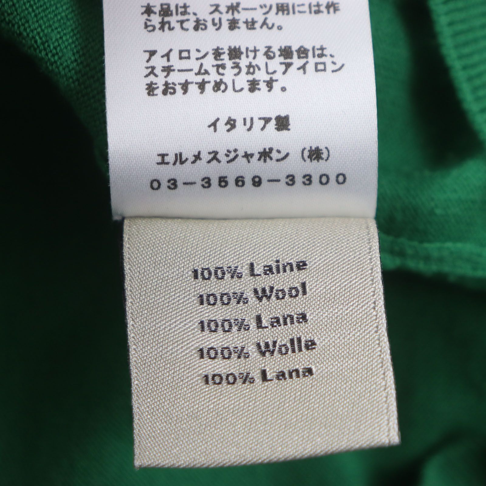 Hermes Hermes Hermes H embroidery Wool Knit Others Tops Size ONE SIZE - 7 Thumbnail