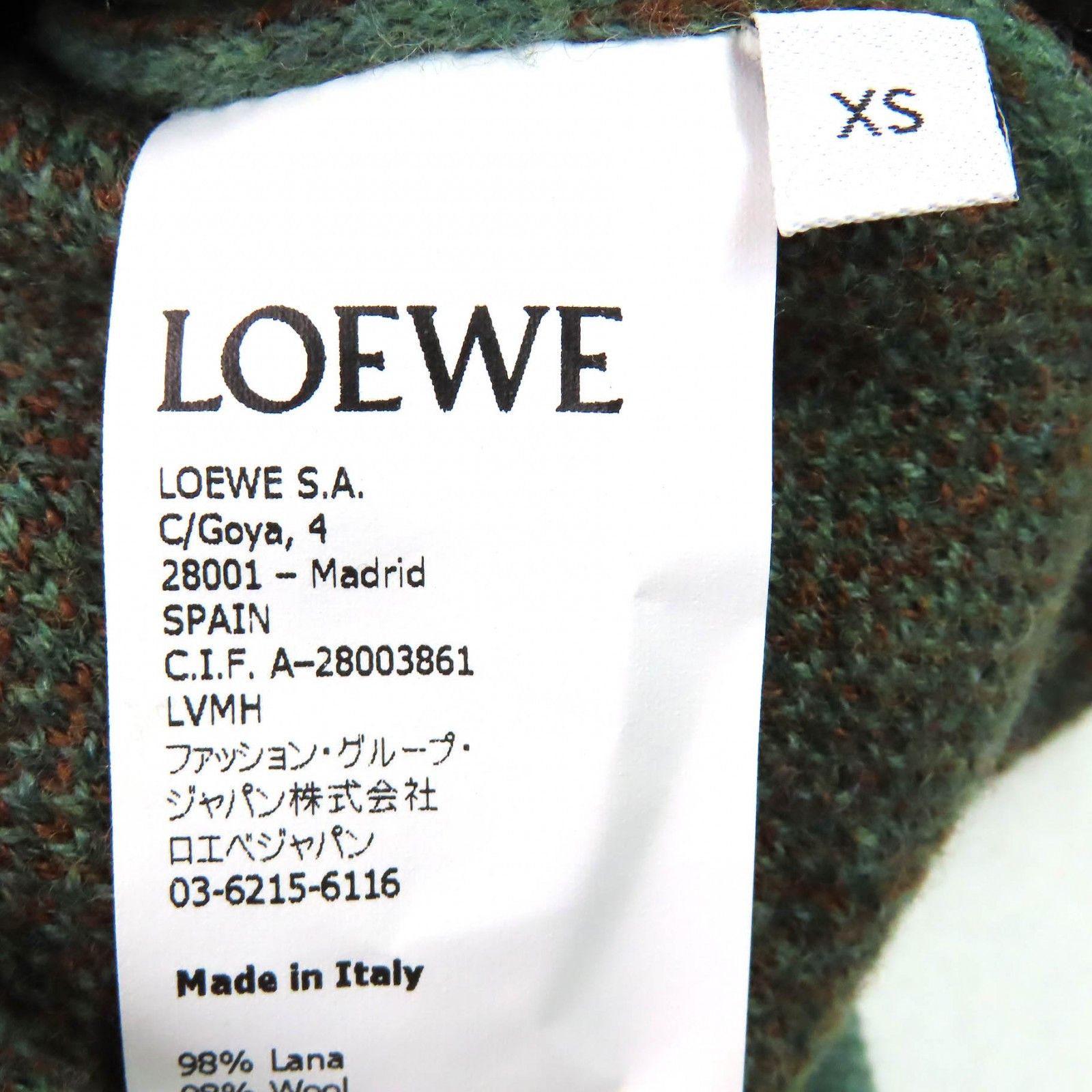 Loewe Loewe Loewe Parker William De Morgan Frog Wool Knit Cotton Tops H3109150SM Size ONE SIZE - 5 Thumbnail