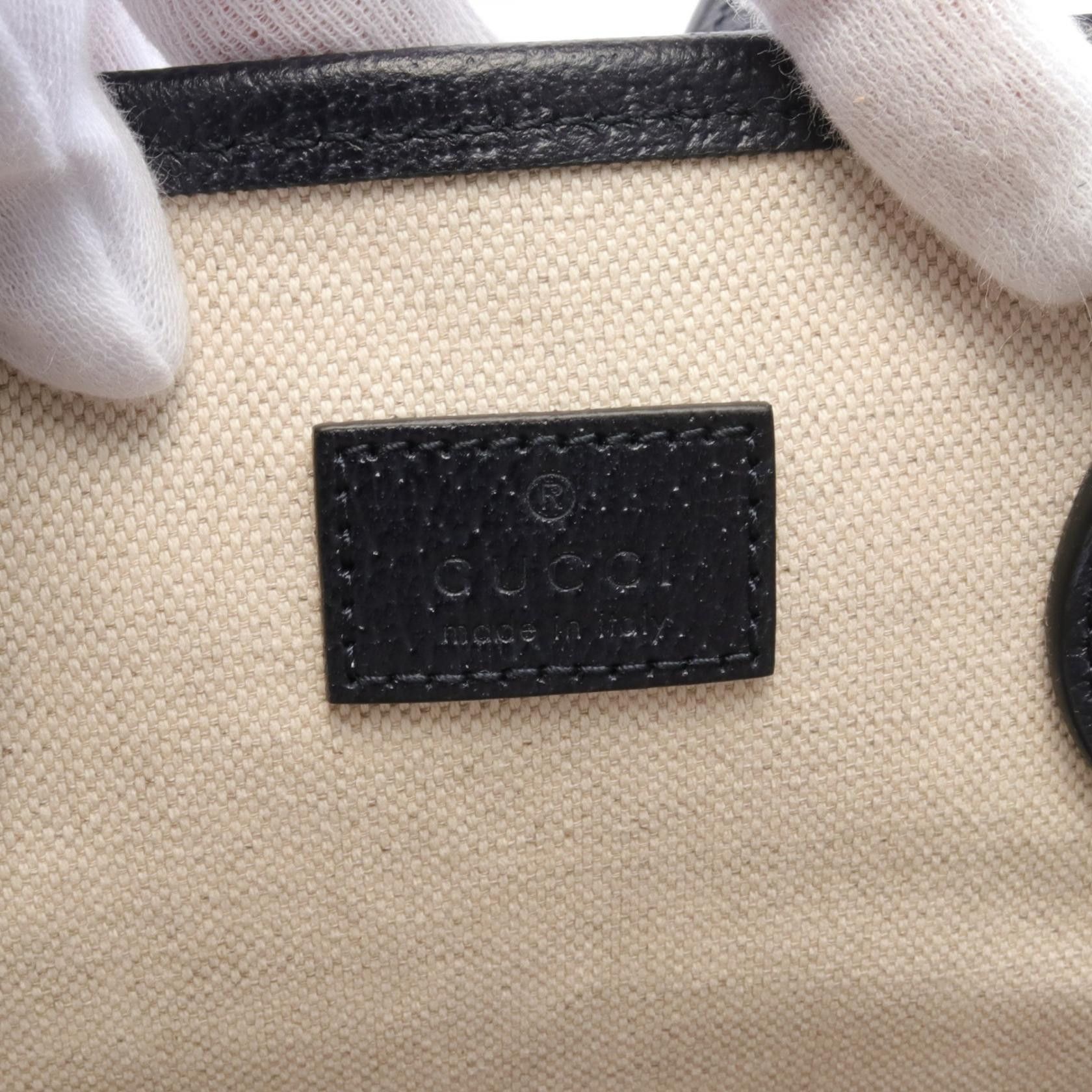 Gucci Gucci Gucci Ophidia GG Supreme Coated Canvas Tote Bag Canvas Tote Bag 765043K9GSN4075 Size ONE SIZE - 4 Thumbnail