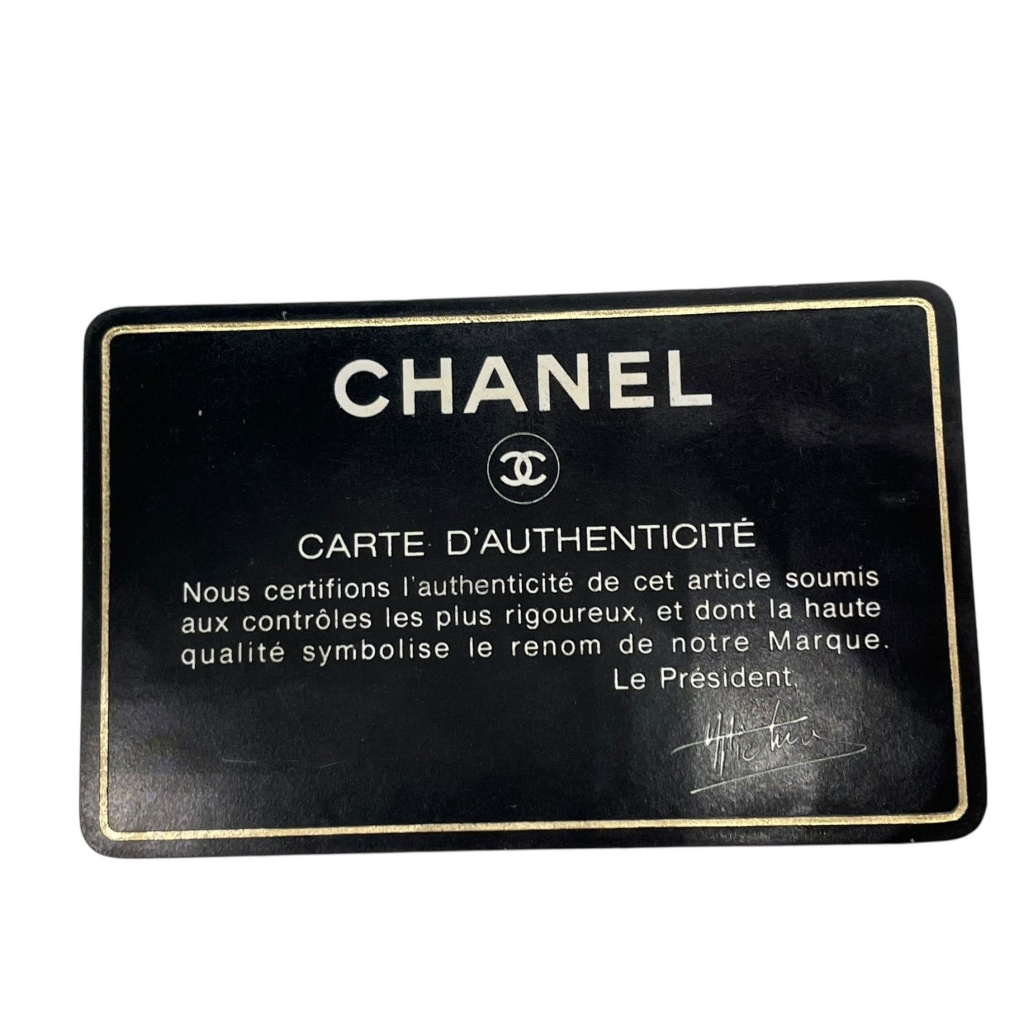 Chanel Chanel Coco Mark shoulder Size ONE SIZE - 17 Thumbnail