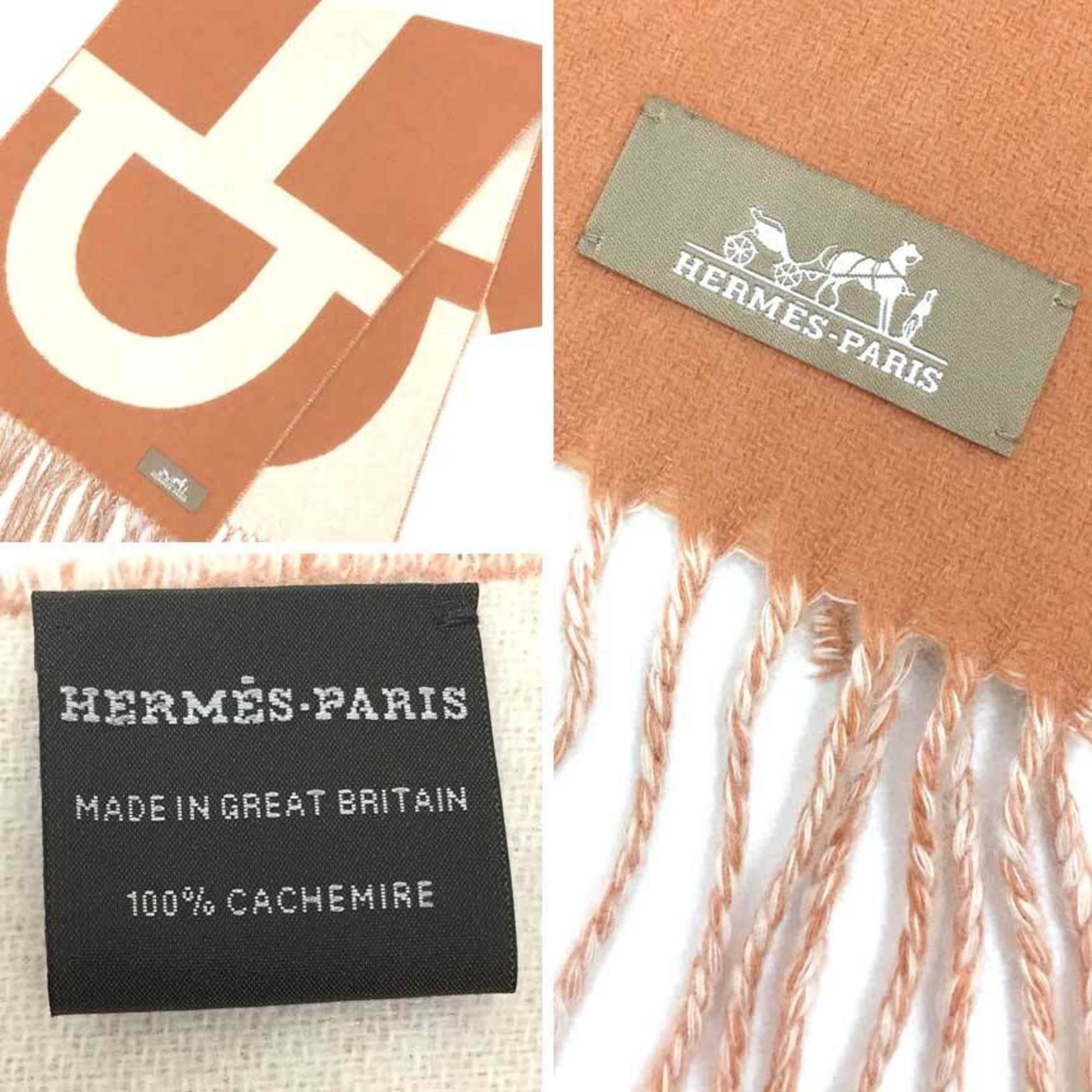 Hermes Hermès -- scarf Size ONE SIZE - 2 Thumbnail