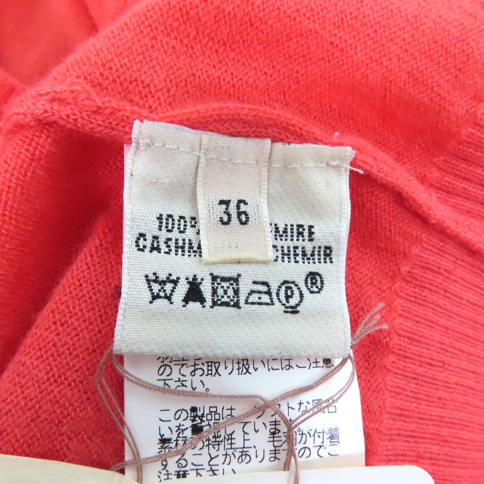 Hermes Hermes Hermes H design Cashmere Knit Others Tops Size ONE SIZE - 7 Thumbnail