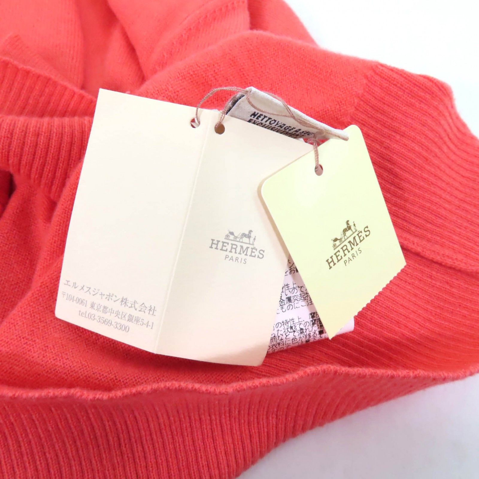 Hermes Hermes Hermes H design Cashmere Knit Others Tops Size ONE SIZE - 10 Thumbnail