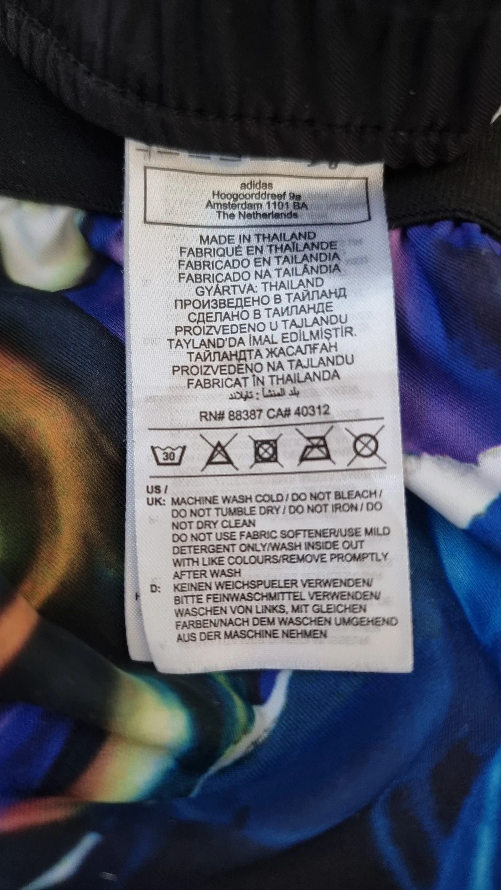 Adidas Adidas AEROREADY Sweatpants Size US 32 / EU 48 - 3 Thumbnail