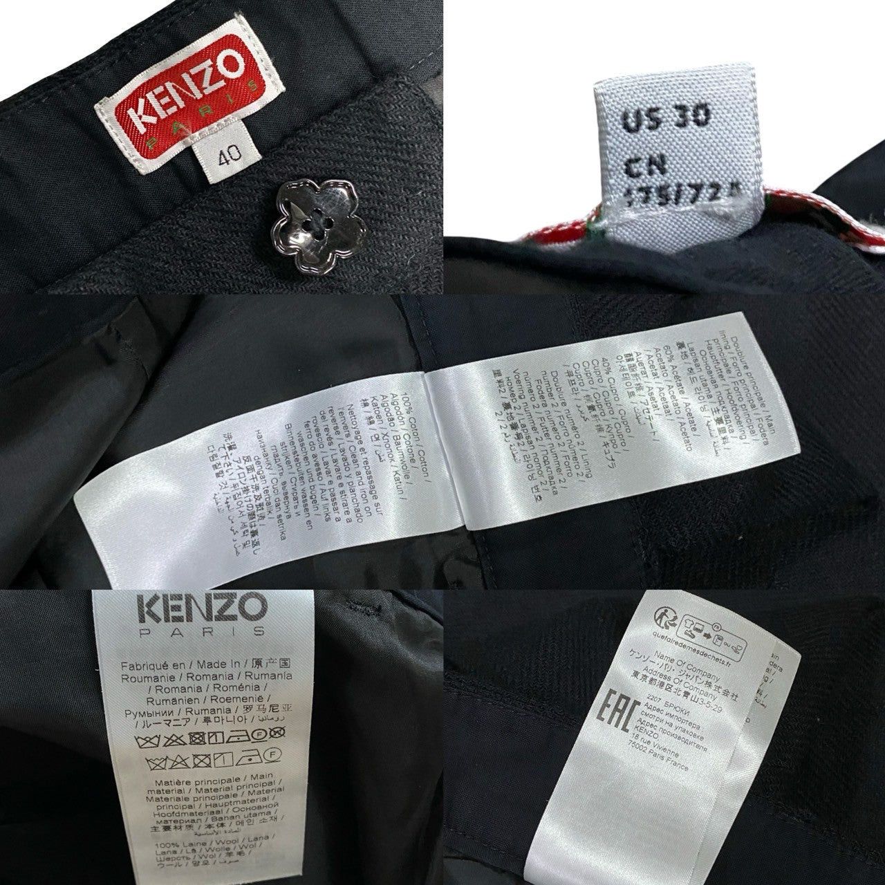 Kenzo Kenzo Black Wool Size ONE SIZE - 5 Thumbnail