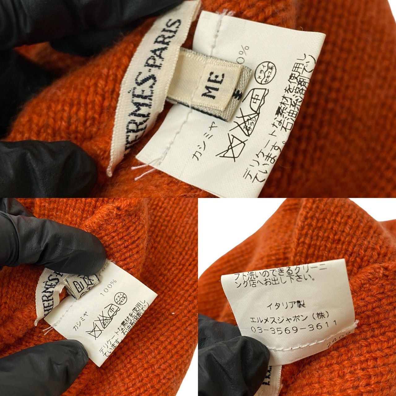 Hermes Hermes Hat Orange Cashmere Size ONE SIZE - 3 Thumbnail