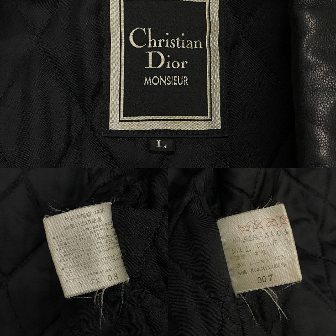 Dior Dior Black Leather Size ONE SIZE - 6 Thumbnail