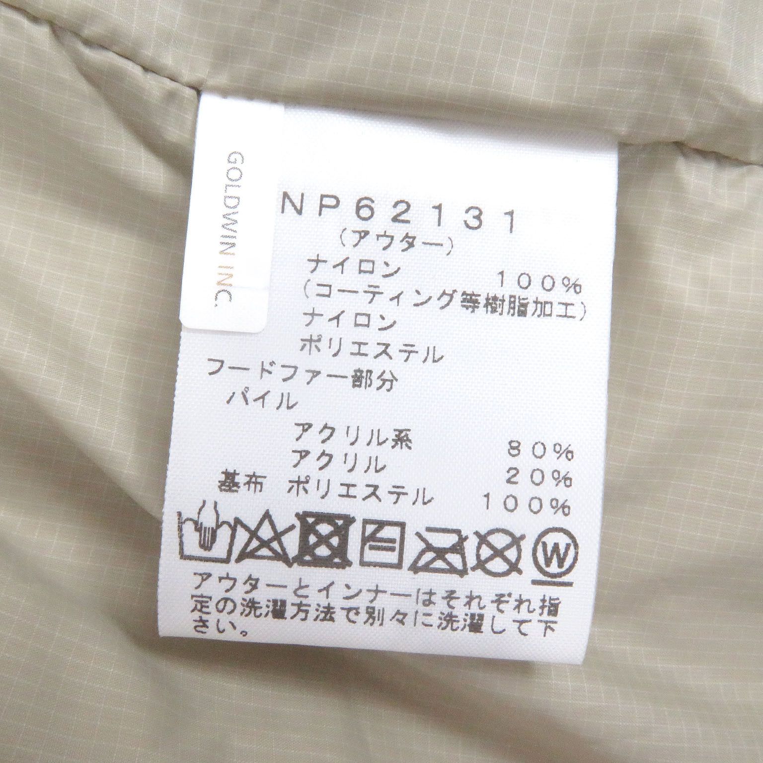 The North Face THE NORTH FACE THE NORTH FACE Serow Magne Triclimate GORE-TEX Down Jacket Others Outerwear NP62131 Size ONE SIZE - 11 Thumbnail