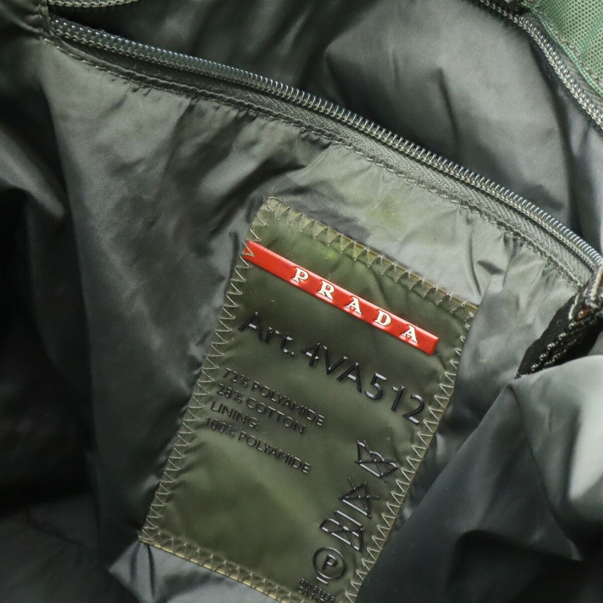 Prada Prada Prada Prada Sport Nylon Canvas 2way Bag Canvas Shoulder Bag 4VA512 Size ONE SIZE - 9 Thumbnail