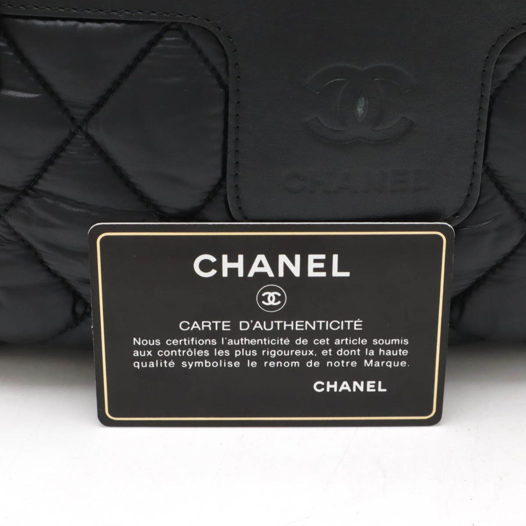 Chanel Chanel Coco Cocoon tote Size ONE SIZE - 8 Thumbnail