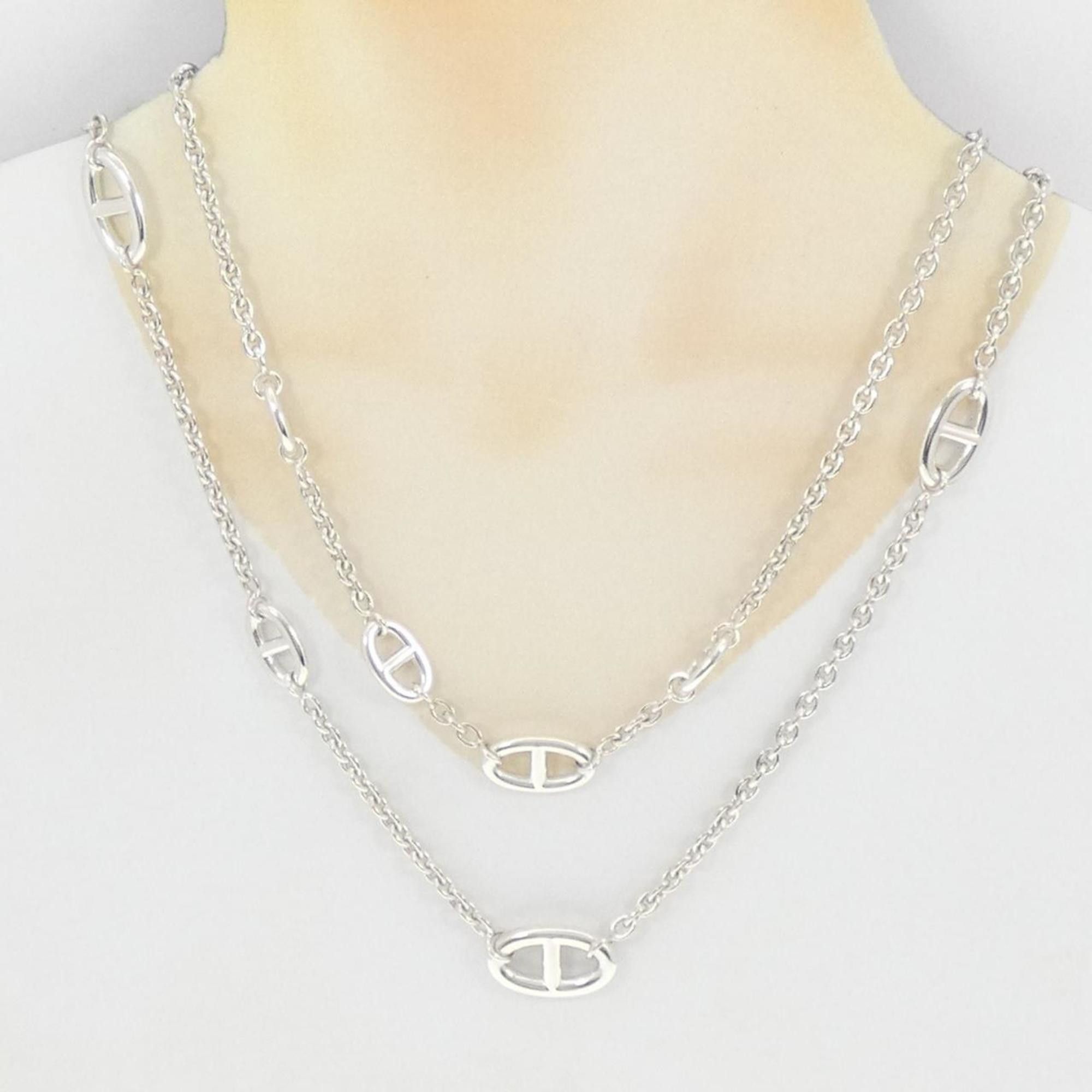 Hermes Hermès Farandole necklace Size ONE SIZE - 6 Thumbnail